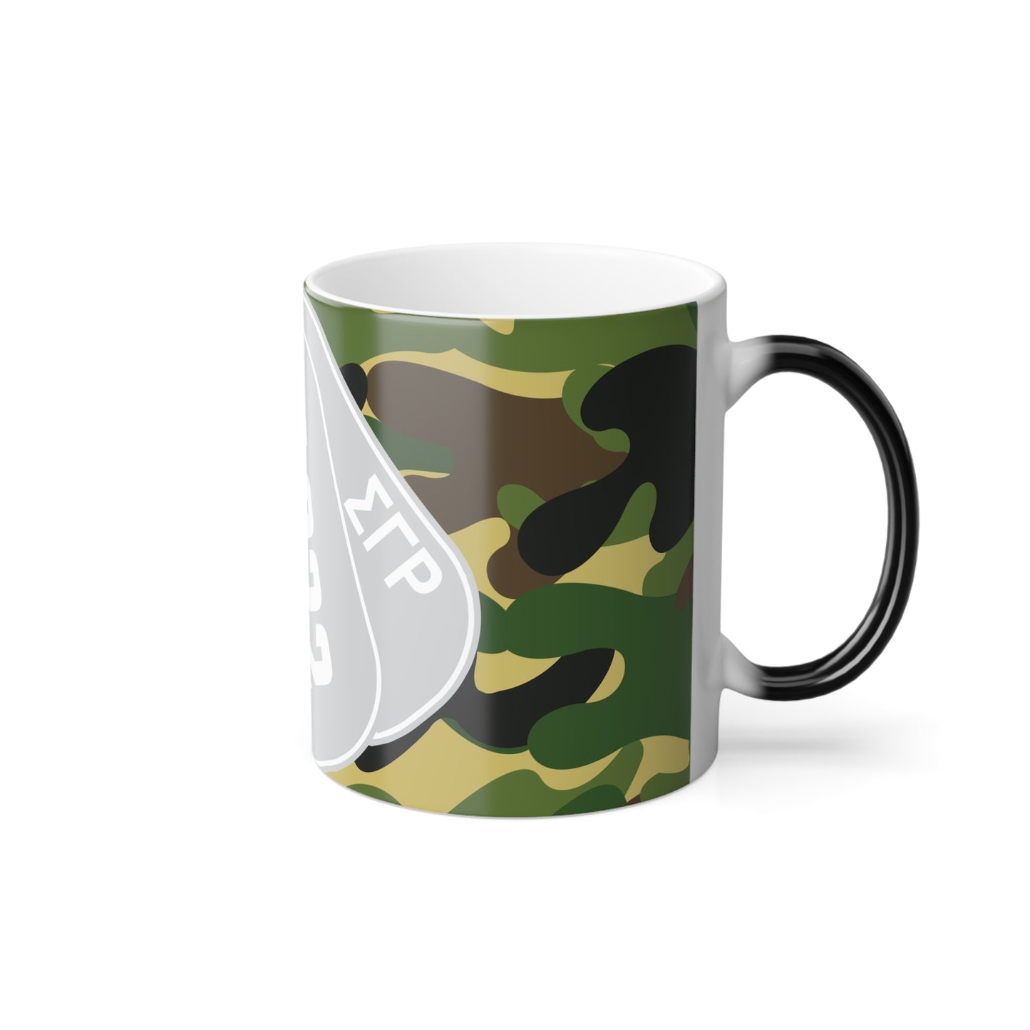 Camo Color Morphing Mug, 11oz