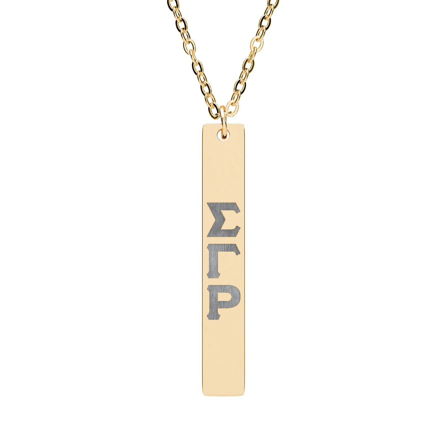 Vertical Bar Necklace — Engraved Greek Letter Pendant (Sigma Gamma Rho Style)