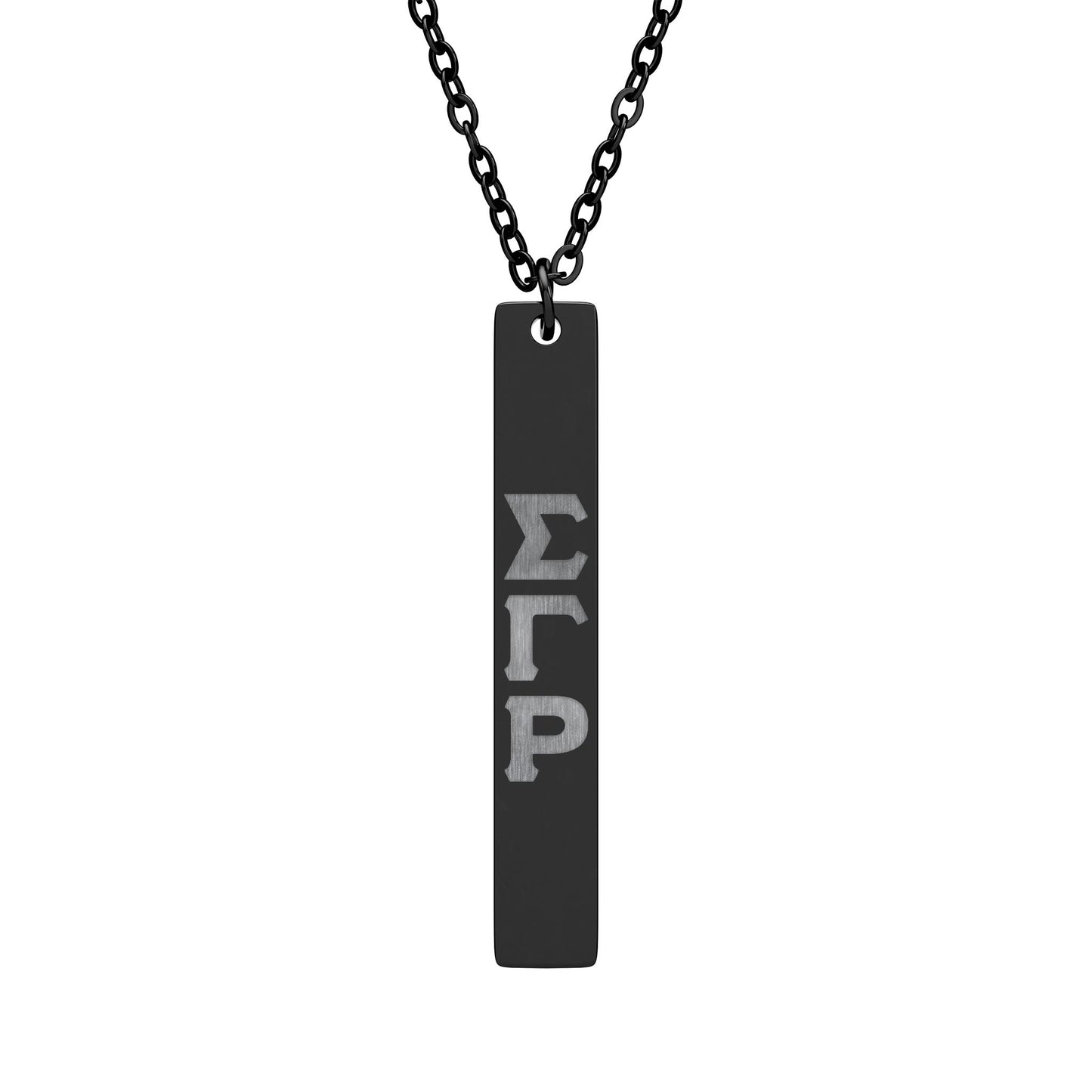 Vertical Bar Necklace — Engraved Greek Letter Pendant (Sigma Gamma Rho Style)